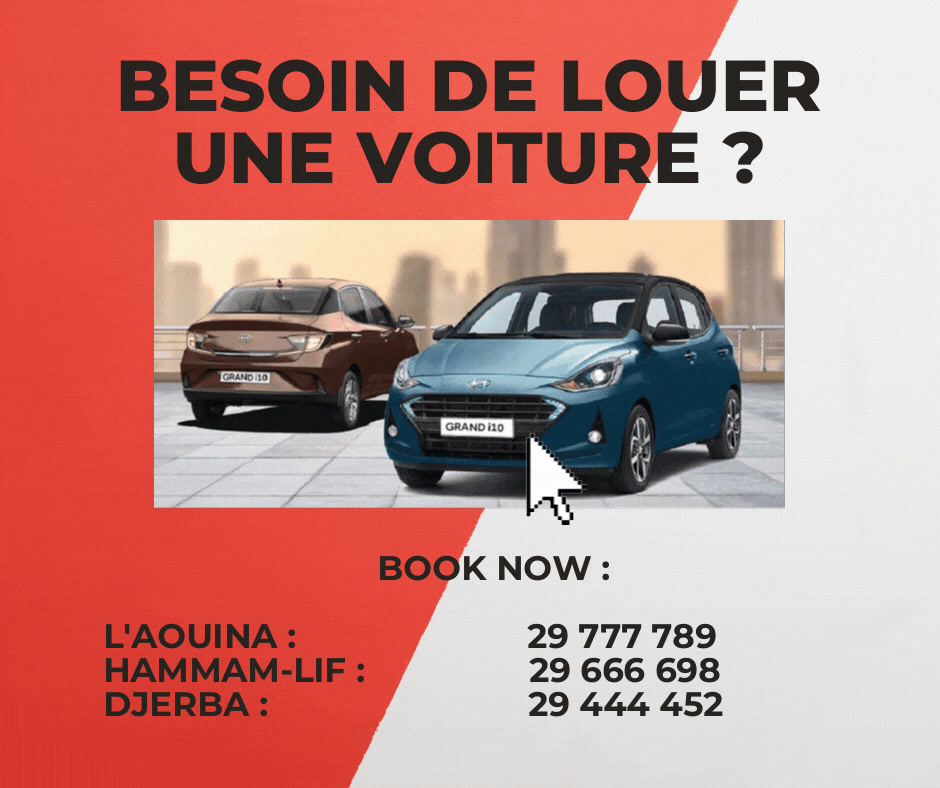 Aljazira rent car | Ben Arous