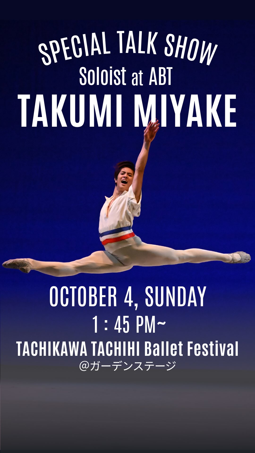 Youth Grand Prix Japan - YGP Japan (@ygpjapan) • Facebook