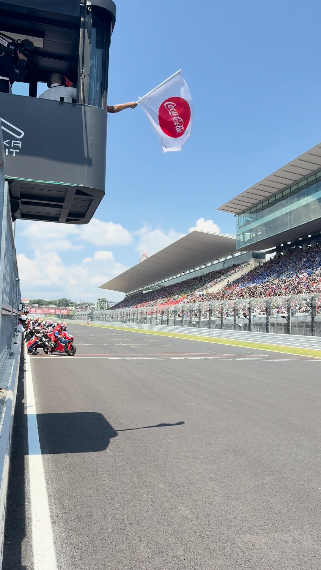Honda HRC vs Honda Blue Helmets MSC Kumamoto ＆ Asaka — pit stop
