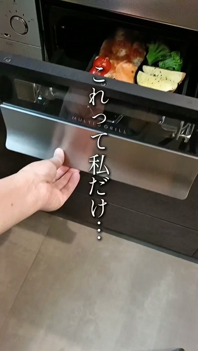 レシピ動画】電子レンジひとつで、こんがり。【マイクロプロ グリル