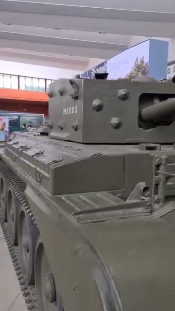 Cromwell Tank | Panzer-Archeology