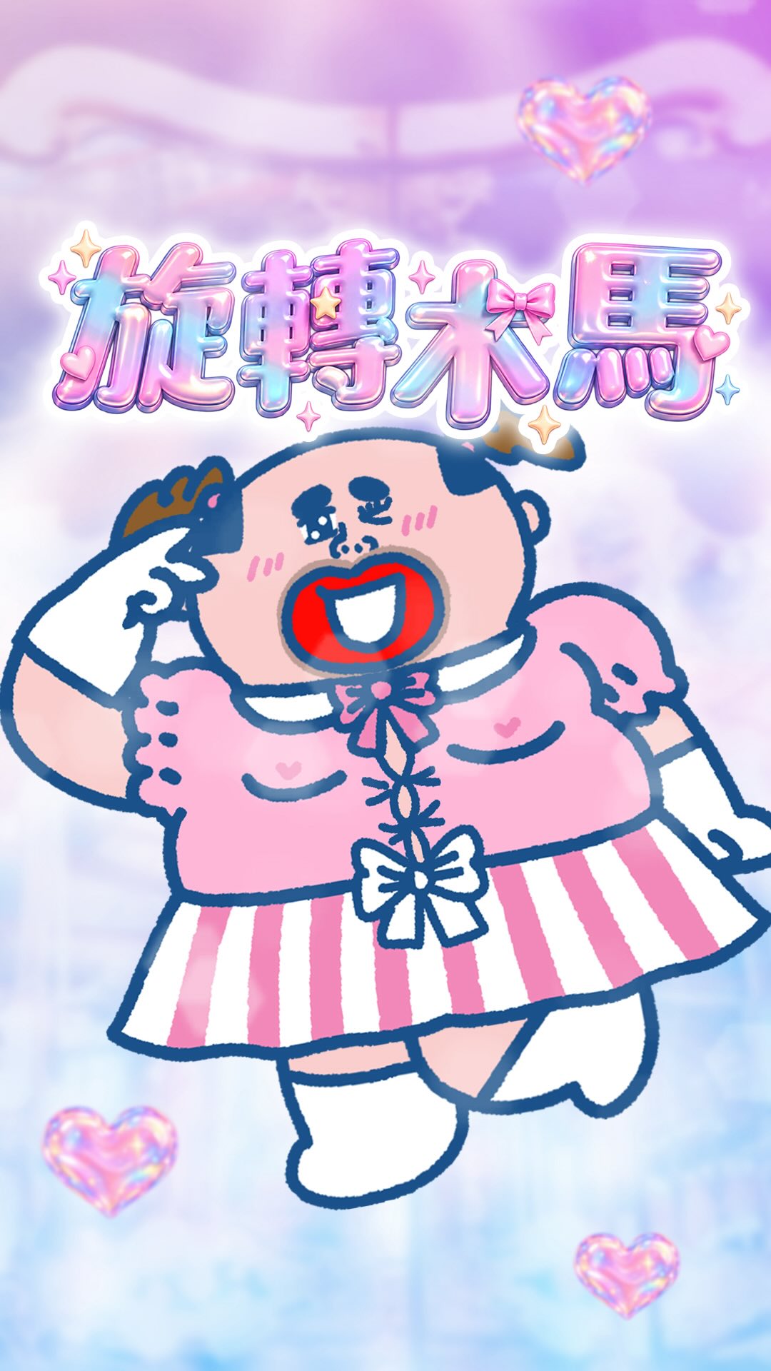 ♦️akkyy♦️早いもの勝ちデス❤ページ