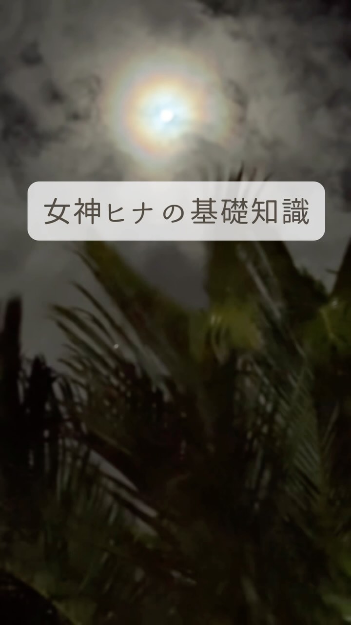 よしみだいすけ (@NuiDaisuke) • Facebook