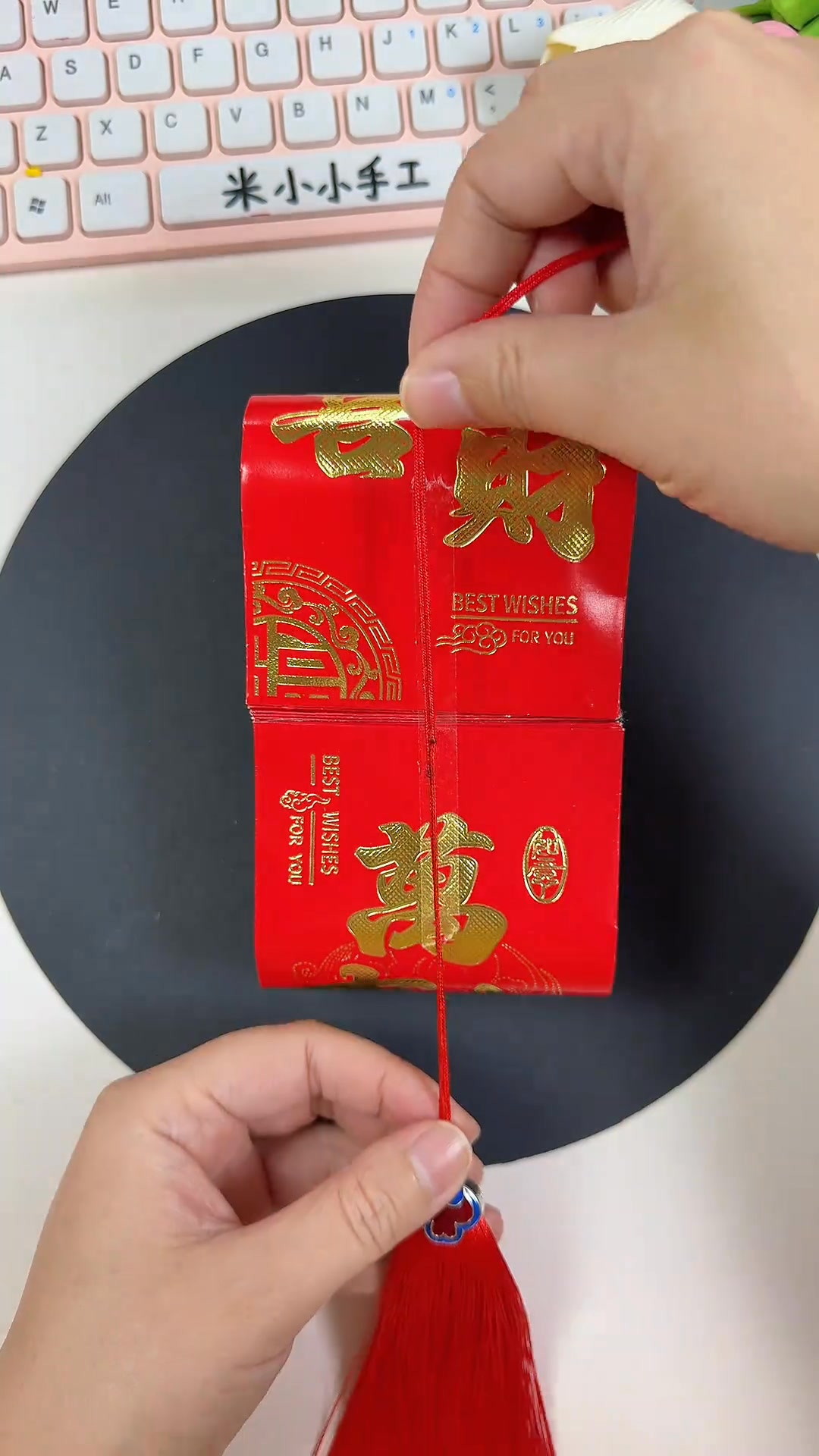 新年到了，用紅包做喜慶的新年燈籠，喜氣洋洋迎新年 #手工diy #創意手工 #親子手工 | 百变造型箱 | Facebook