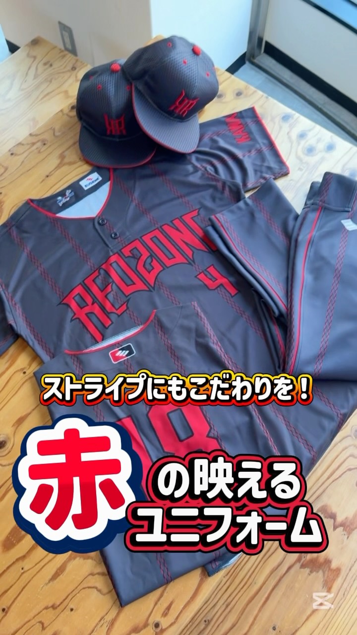 オリックスバファローズ 石川亮選手 ヘッドバンドご着用ありがとう