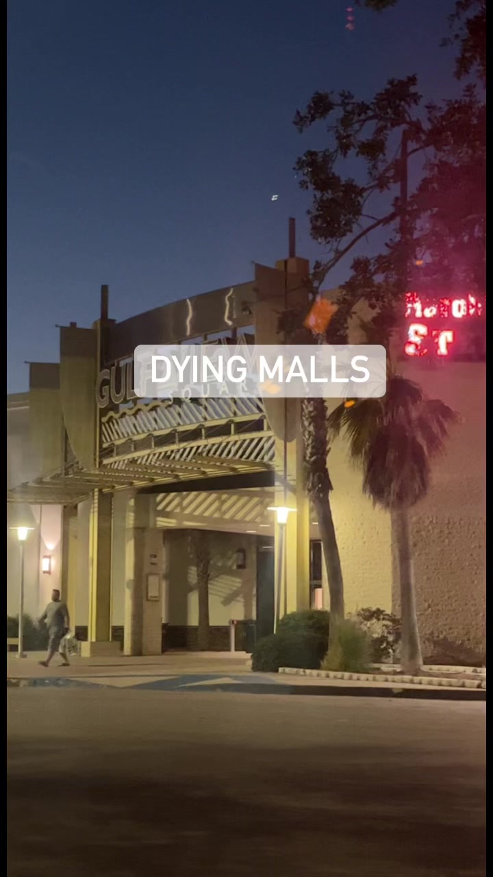 Don't trespass at the abandoned Port Vue shopping center