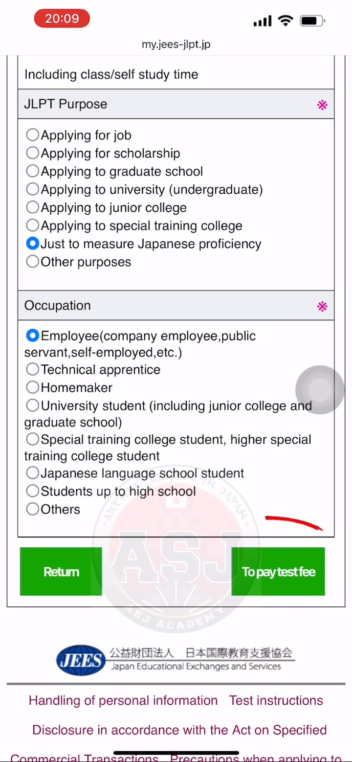 my jlpt login