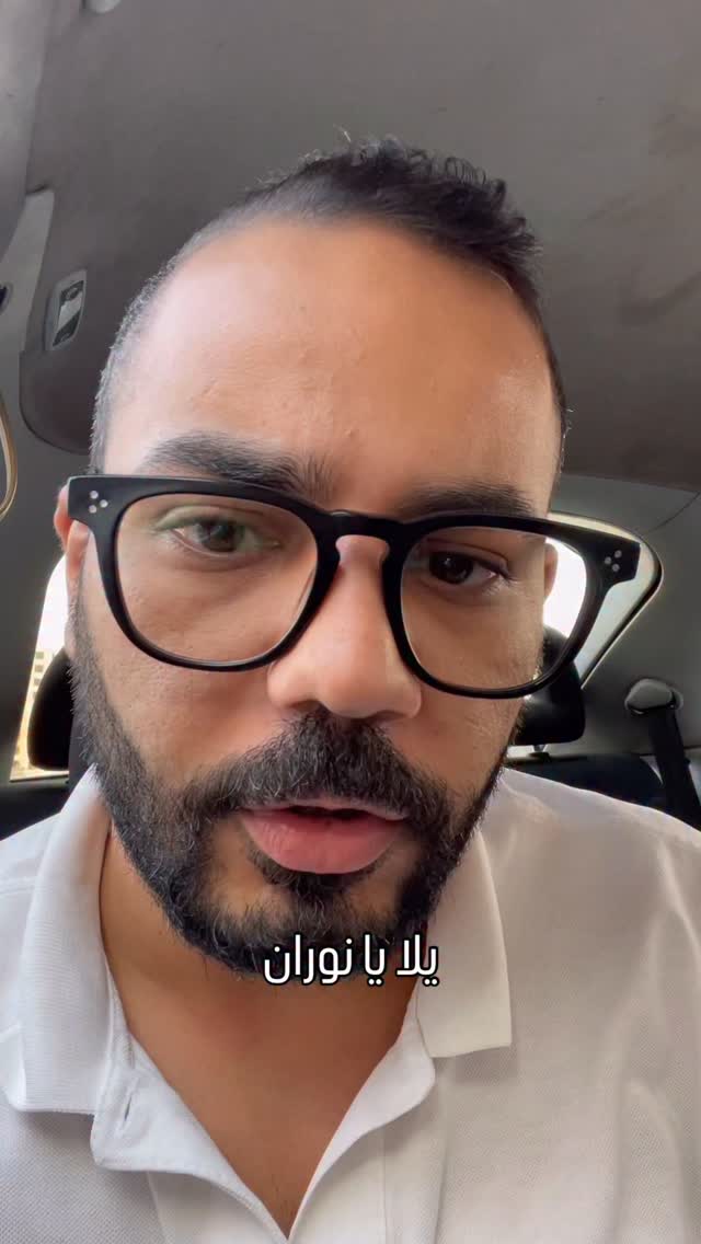 ملخص اسلام فوزي #explore #kalkou | Mohamed El Nokaaly | Facebook