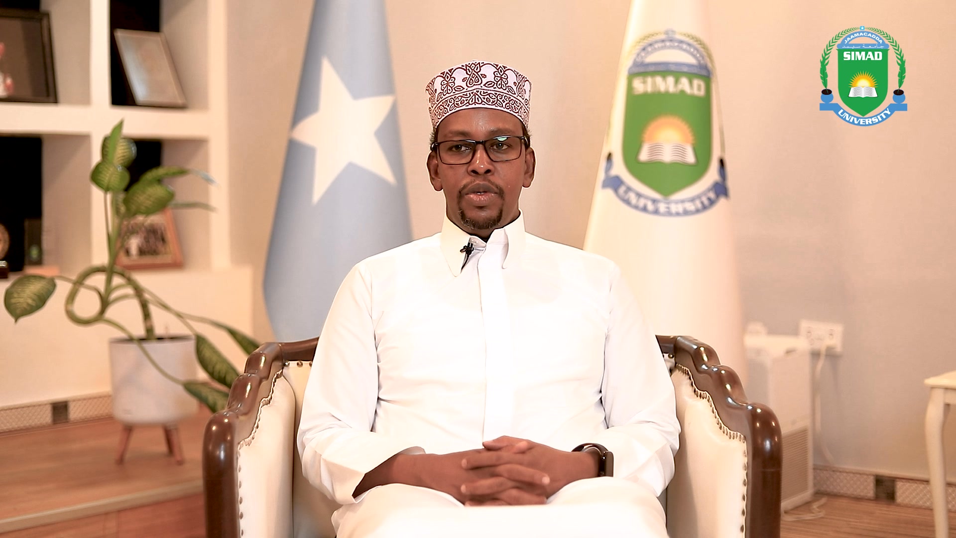 Hambalyada Guddoomiyaha Jaamacadda SIMAD Dr. Cabdikariim Muxuddiin ...