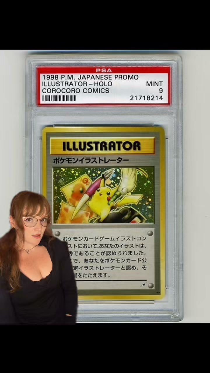 PSA 9 Pikachu Sells for 5 Million Dollars Still Not The Most