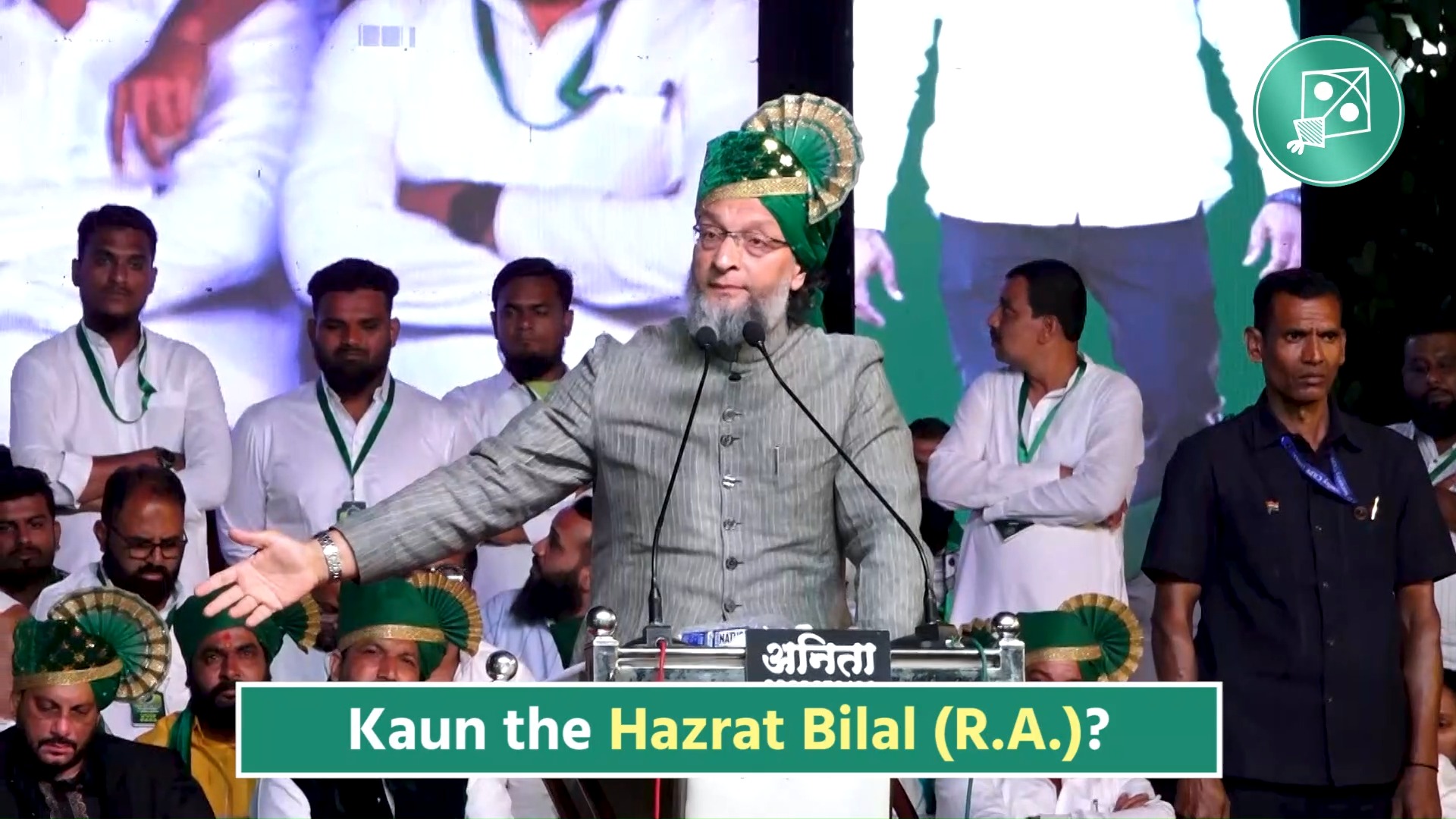 Kaun the Hazrat Bilal (R.A.)? #hazratbilal #allah #rasoolallah #rasool ...
