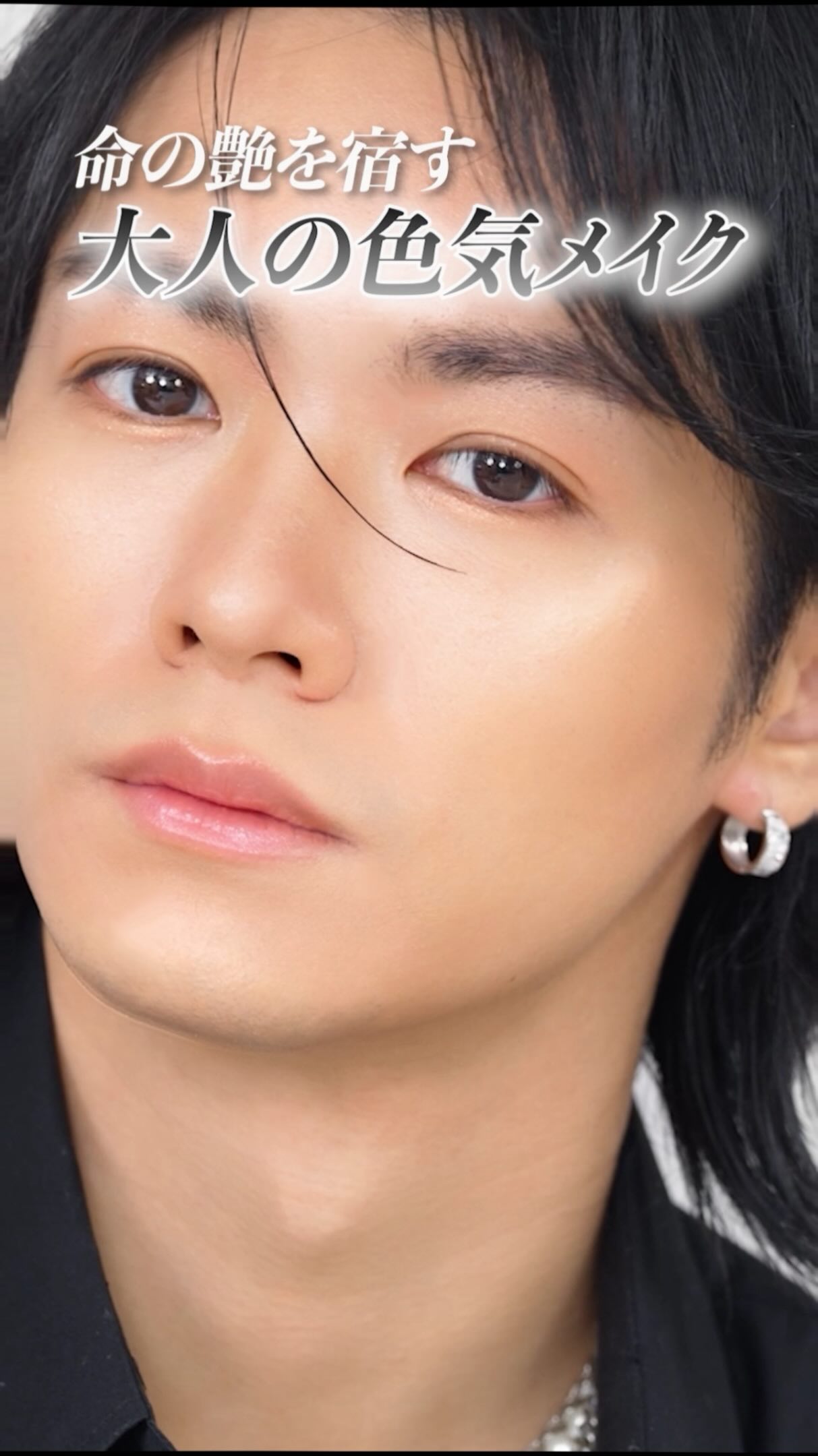 小田切 ヒロ