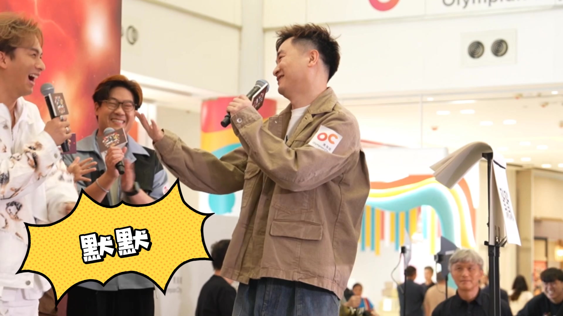 🎤 四王一后《五聲激鬥》 恭喜 Kimman 黃劍文 與粉絲共同勝出估歌仔遊戲大獎～ 當日遊戲中曾出現嘅歌曲，有機會於演唱會中演唱！ 想聽由 ...