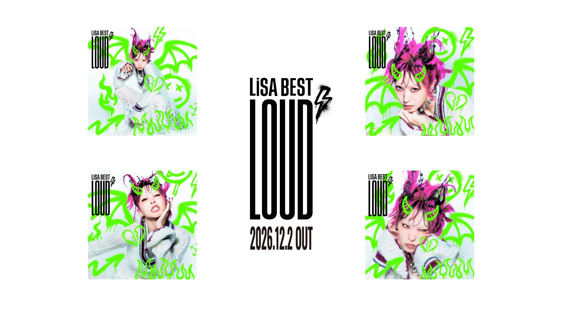 LiSA - LiSA updated her profile picture.