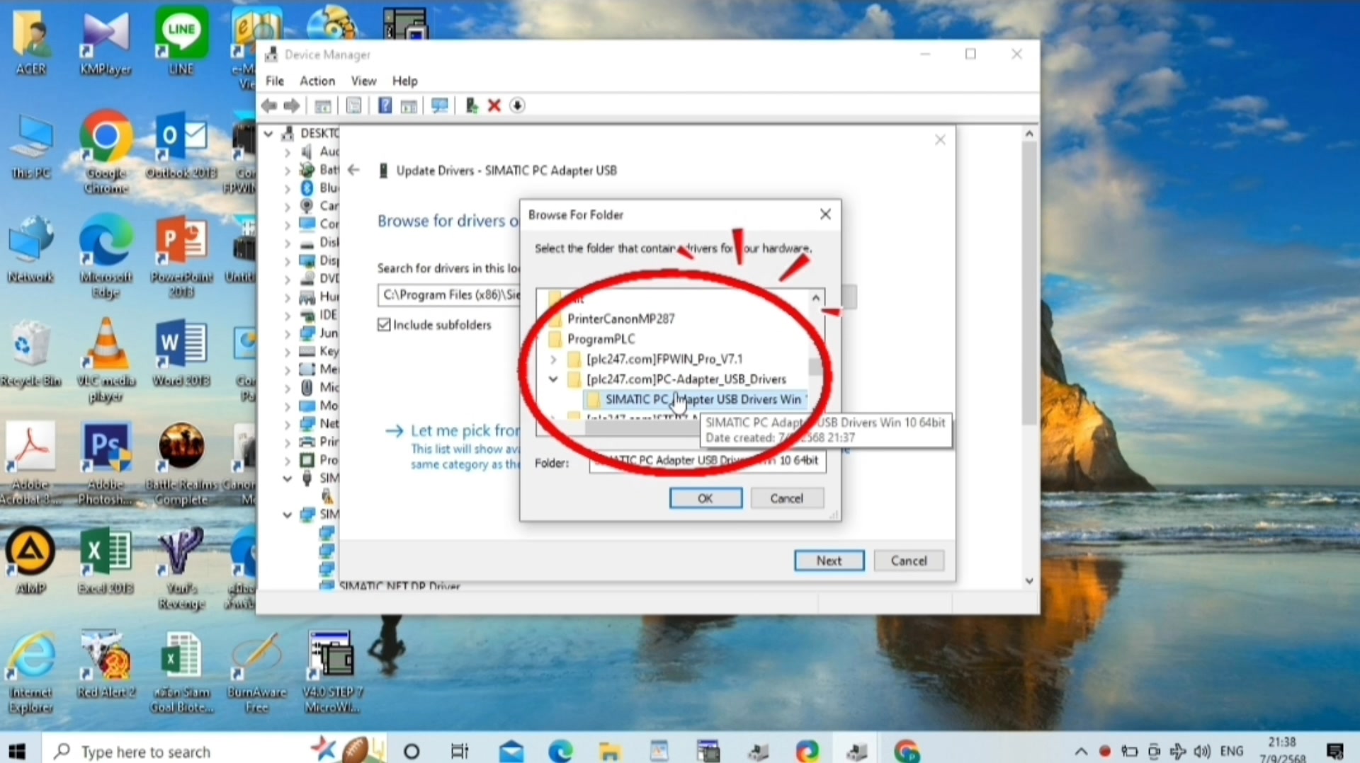 ติดตั้ง driver สายโหลด ladder PLC Siemens รุ่น 6ES7972-0CB20-0XAO ใช้ ...
