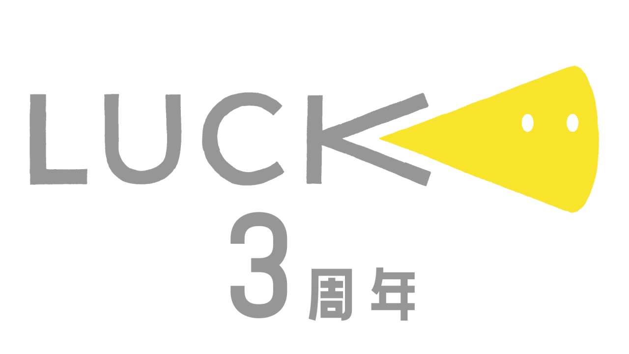 LUCK株式会社 (@LUCK.FB) • Facebook