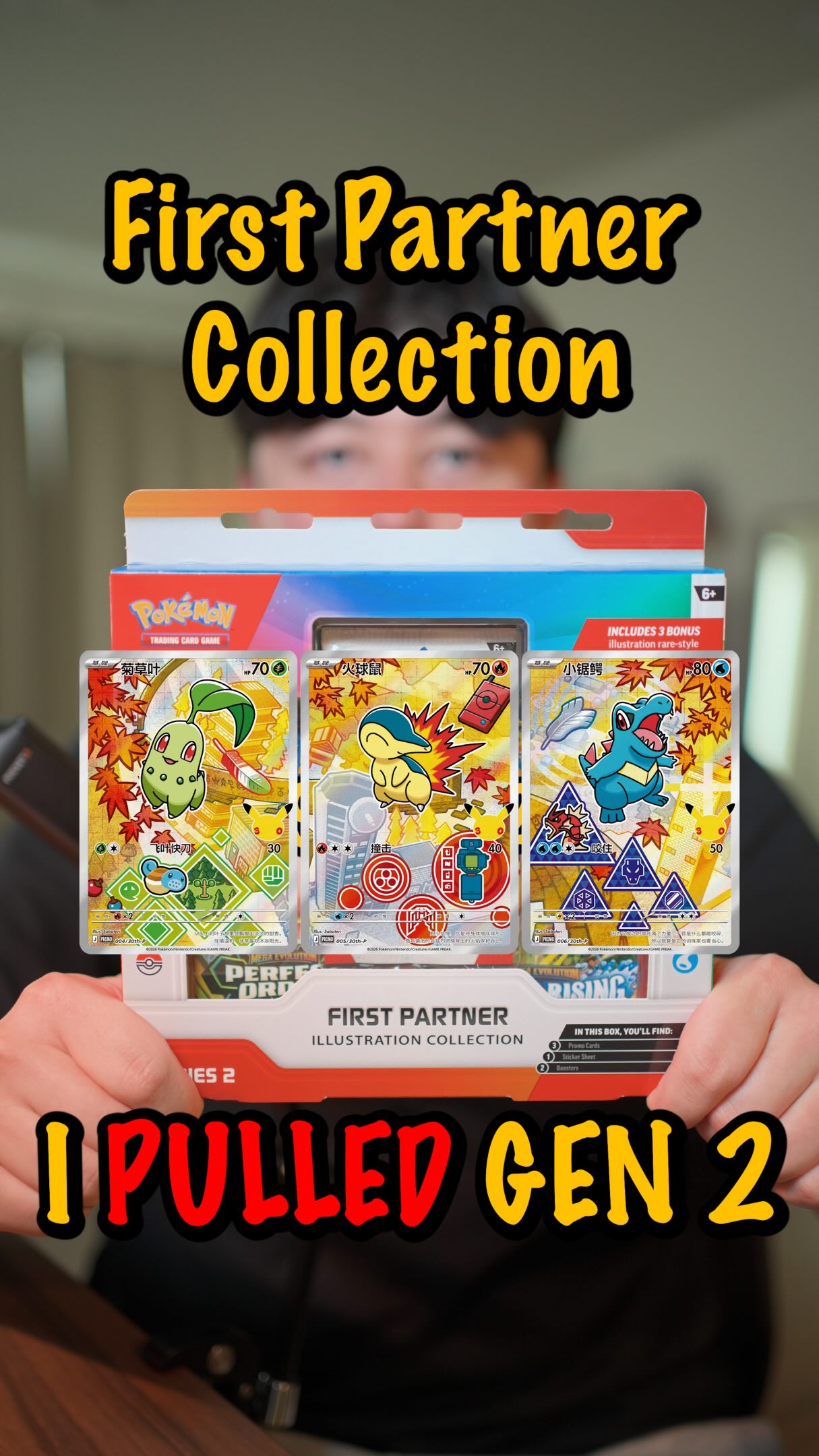 30th Anniversary, Series 2 Collection Box! • #pokémoncards