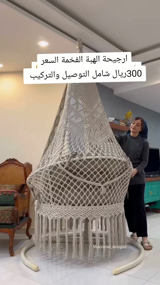 اطقم مخفضه وبسعر المصنع مباشرة يوجد خدمة توصيل لجميع مناطق المملكة ودول ...