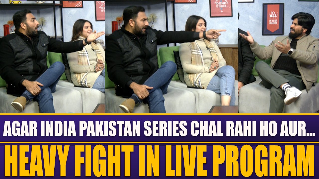Agar India Pakistan Series Chal Rahi Ho Tou... | Heavy Fight In Live ...