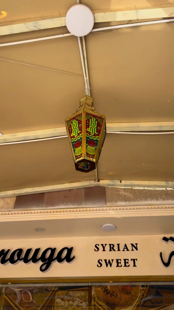 حلويات ساروجة - Sarouga Sweets | Ismailia