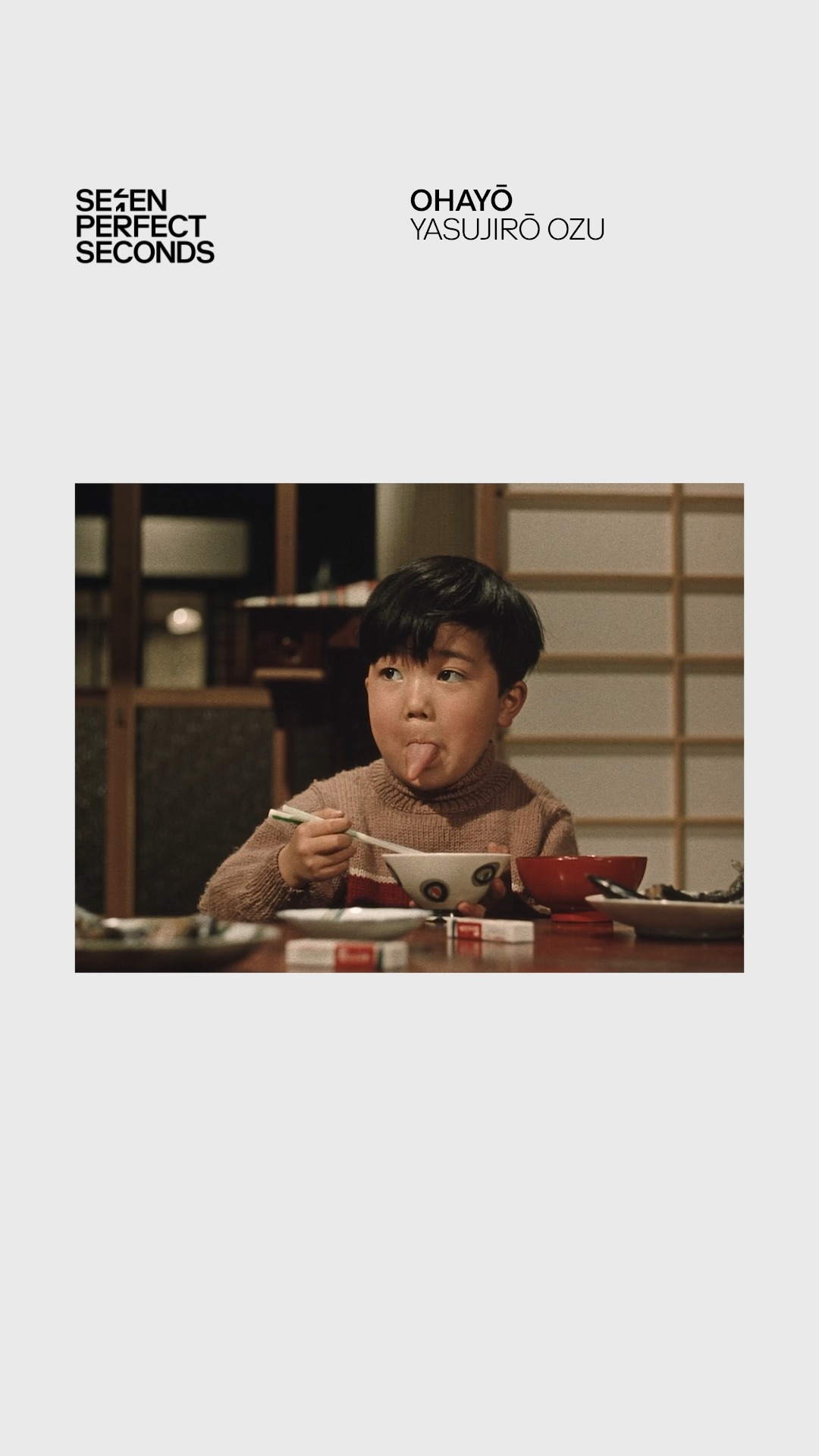 7 Perfect Seconds - OHAYŌ (Yasujirō Ozu, 1959.) | MUBI