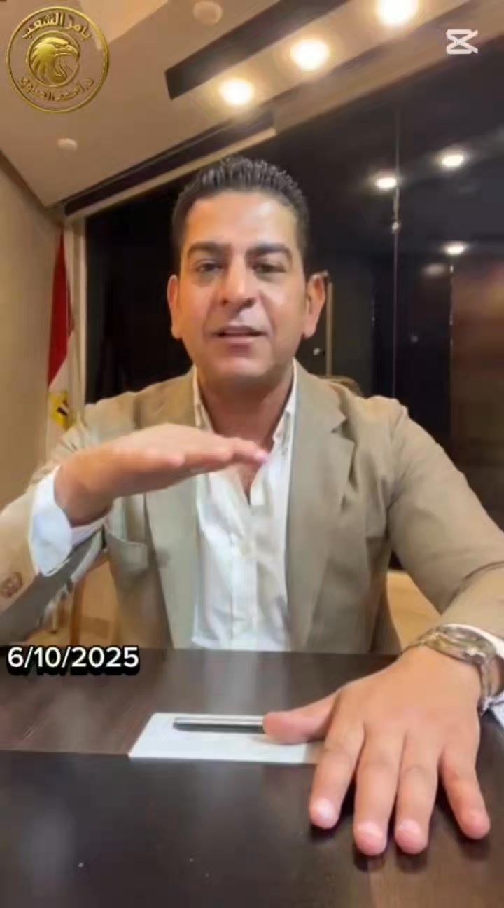 صفـ.ـقة عـ.ـسكرية خطـ.ـيرة بين رو.سـ.ـيا واثيـ.ـوبـ.ـيا .. | د. أحمد ...