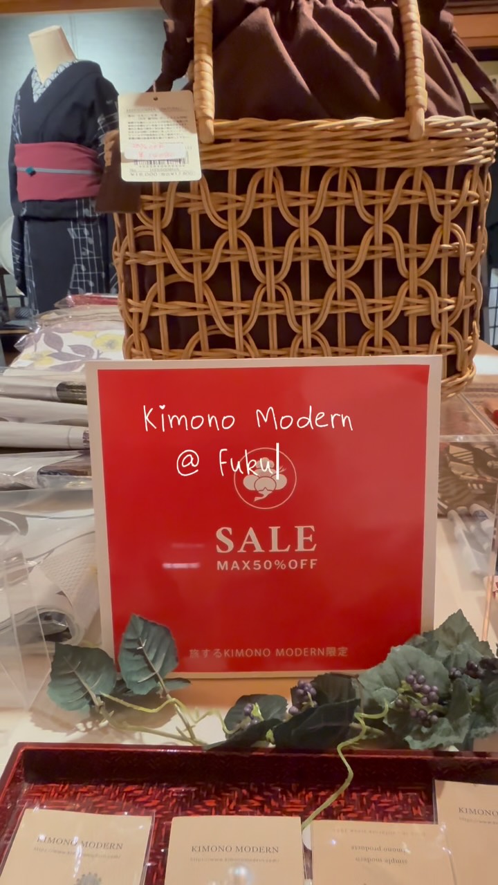 KIMONO MODERN | Shibuya-ku Tokyo