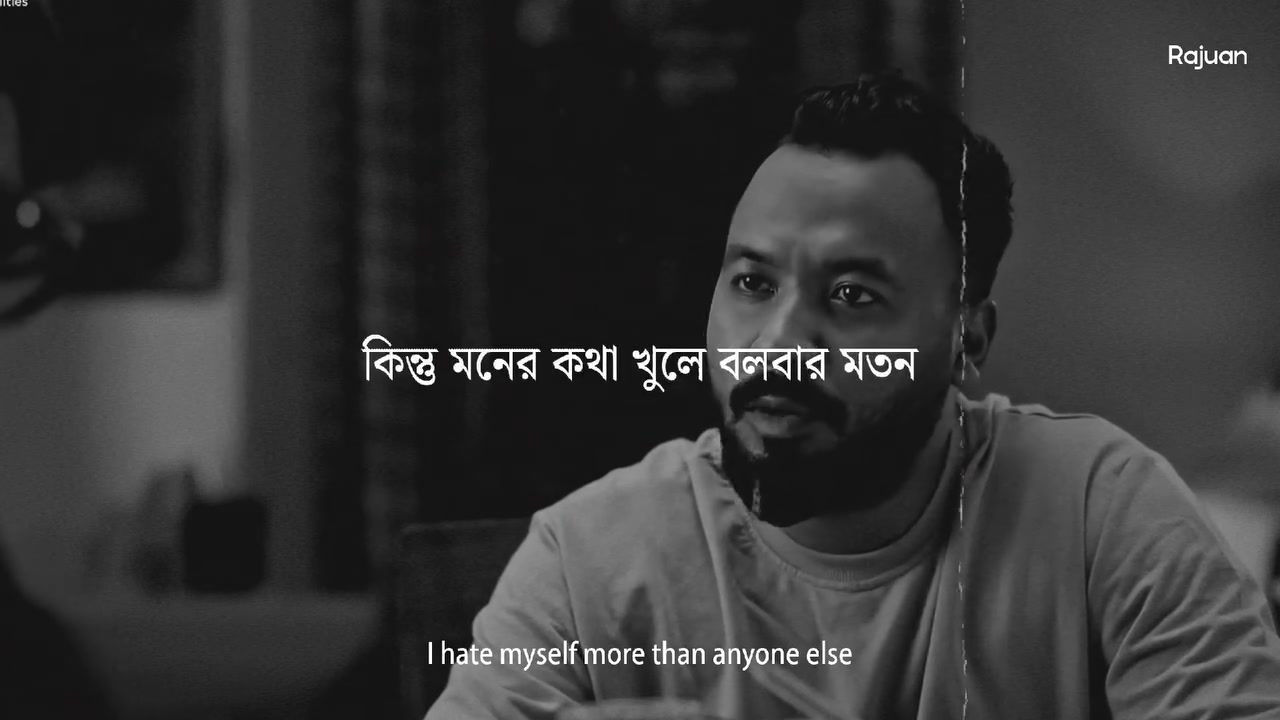 SI Saidul