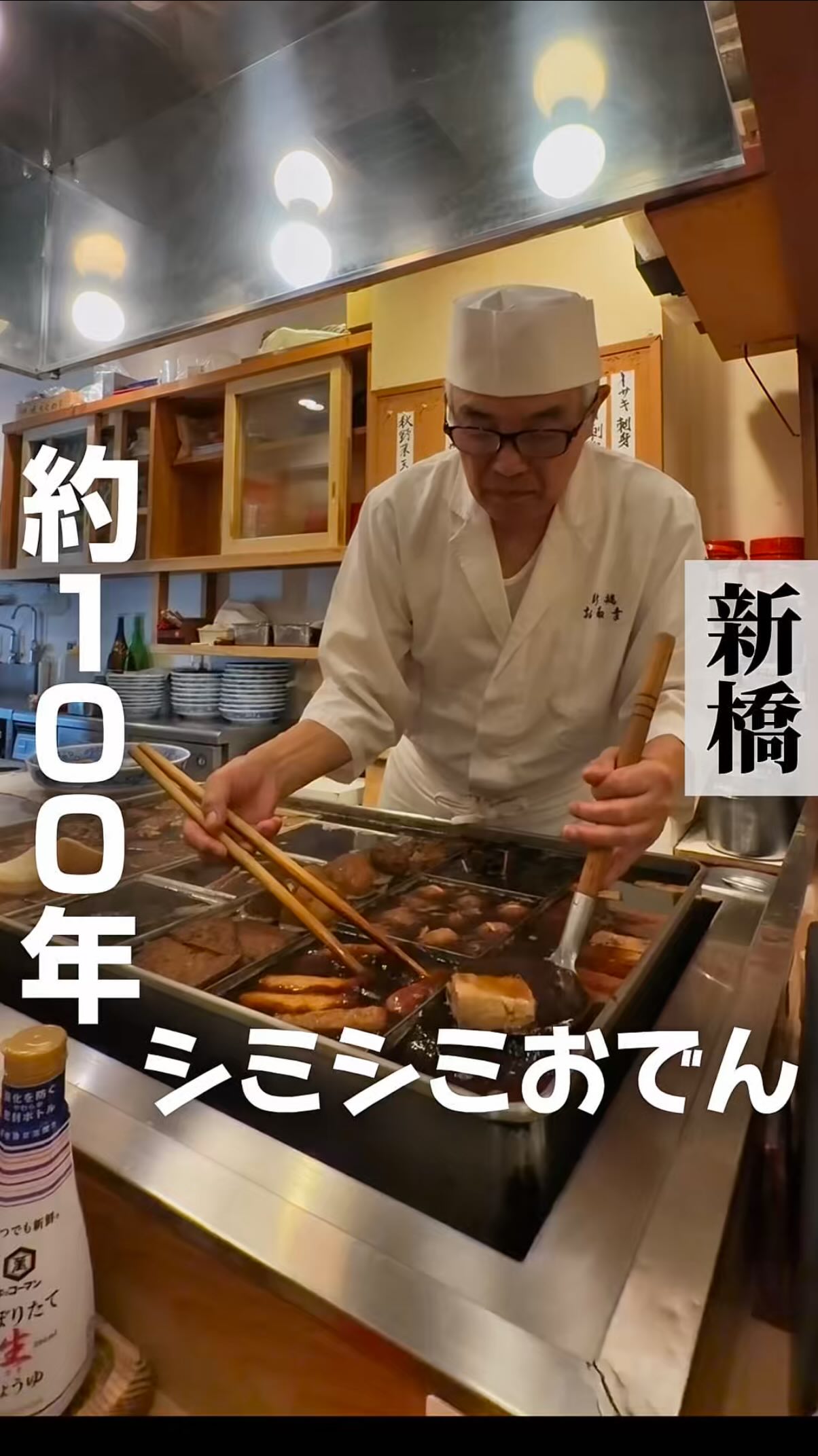 もぐ助