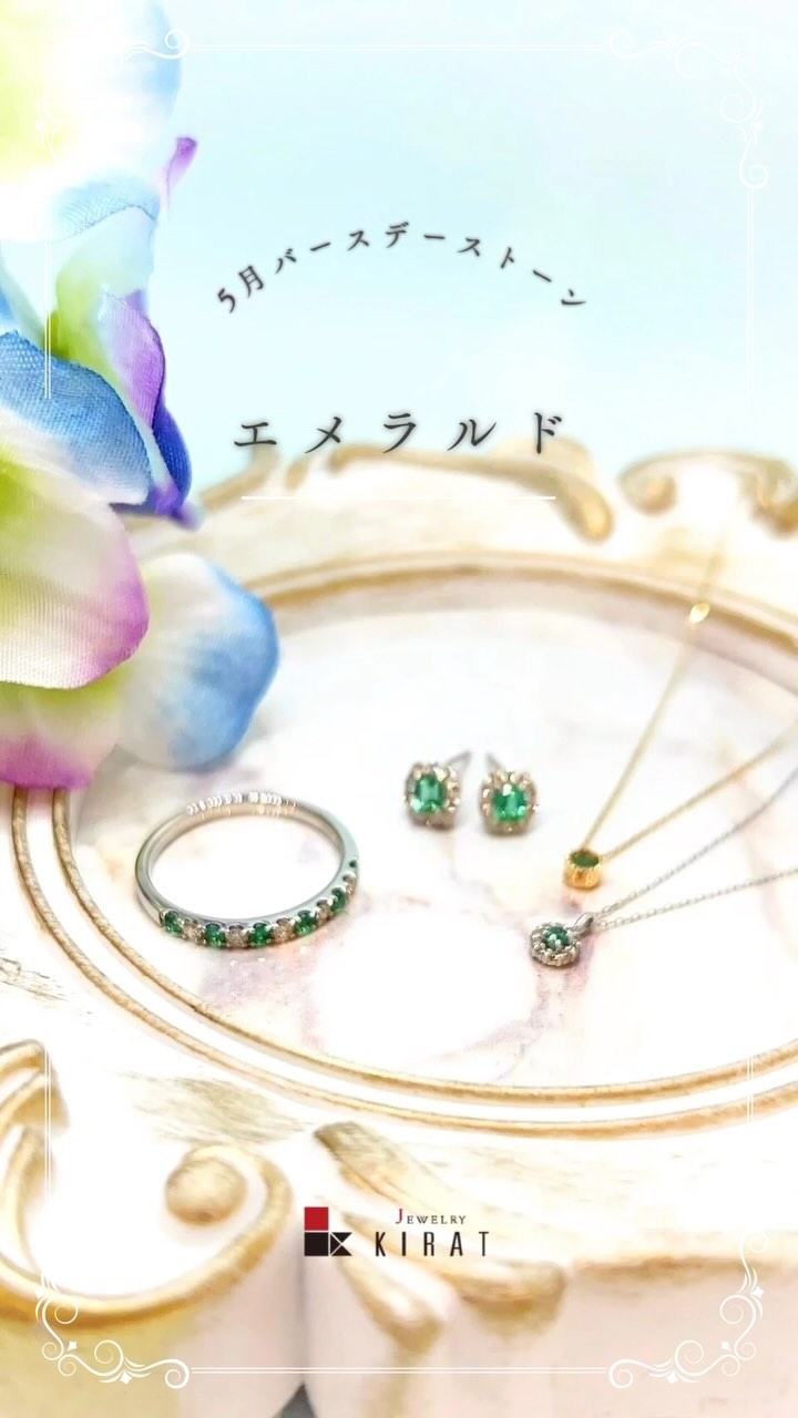 Jewelry KIRAT (@Jewelry.kanda.kirat) • Facebook