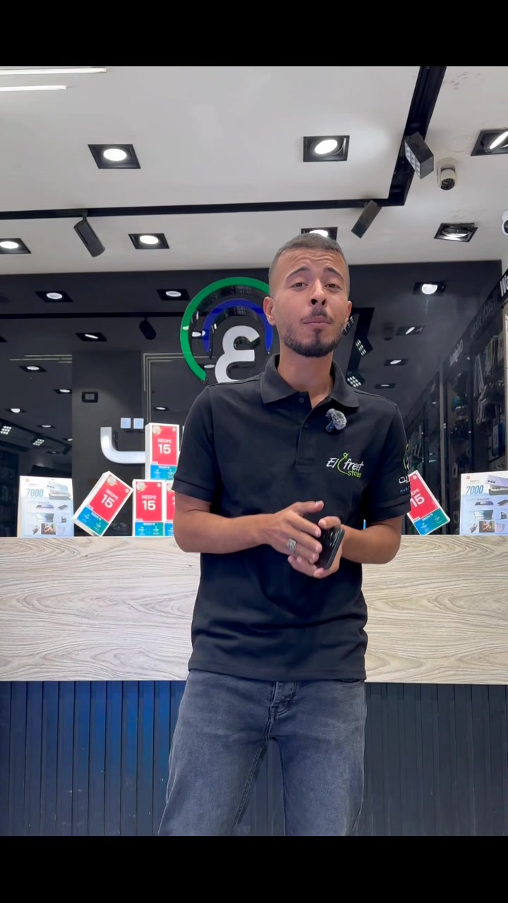 ‎El Afreet... - El Afreet Mobile store - العفريت موبايل ستورز