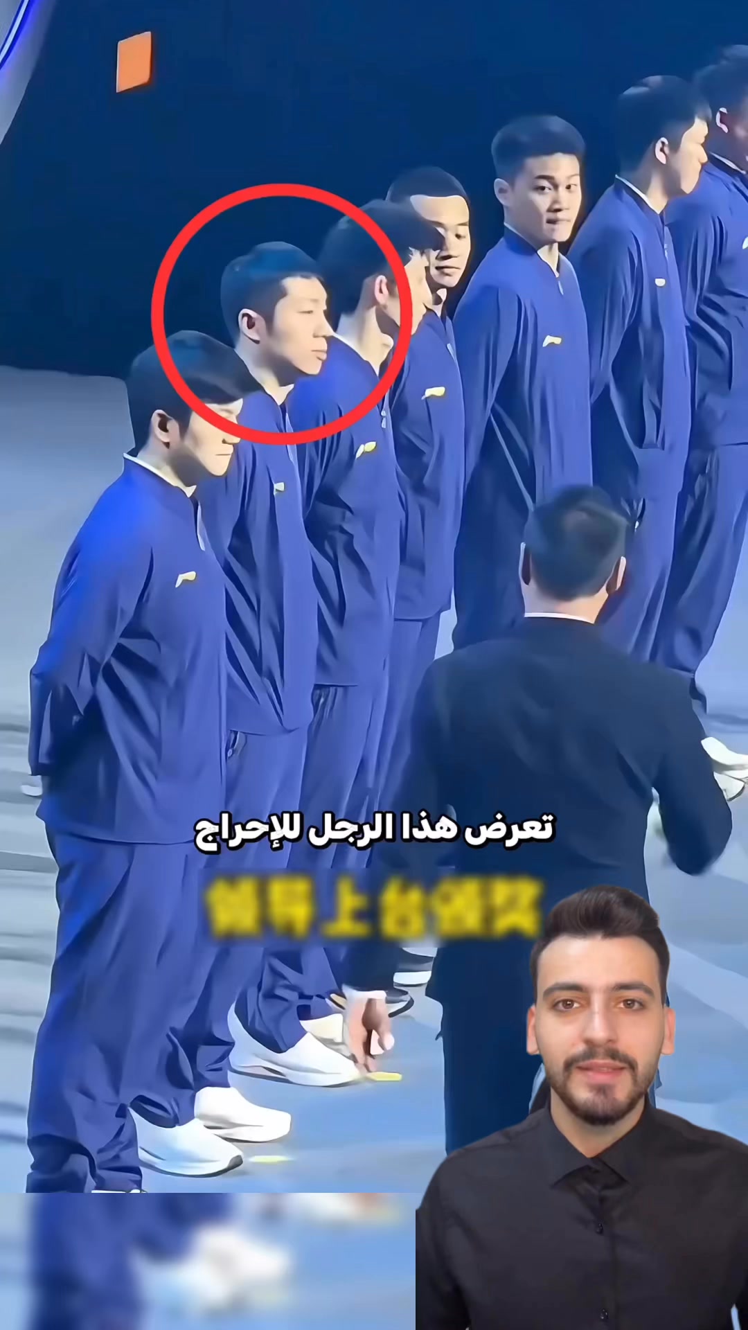 تجاهله الرئيس😱🔥#علم #قصه #قصص #معلومات | عمر ريحاوي omar rihawi | Facebook