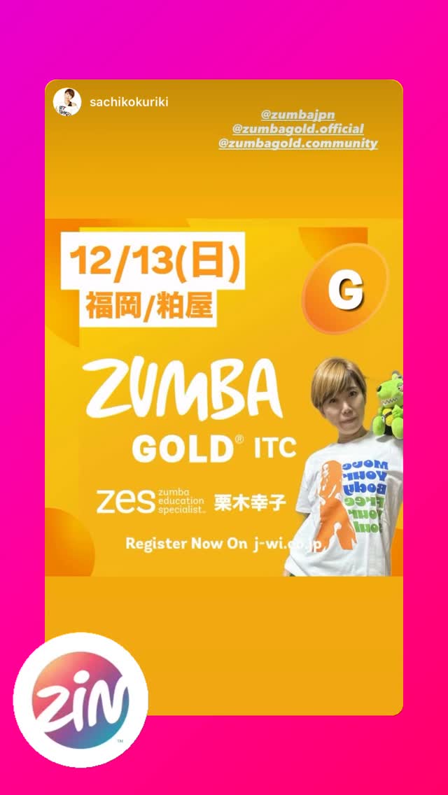 ZUMBA JAPAN on Reels