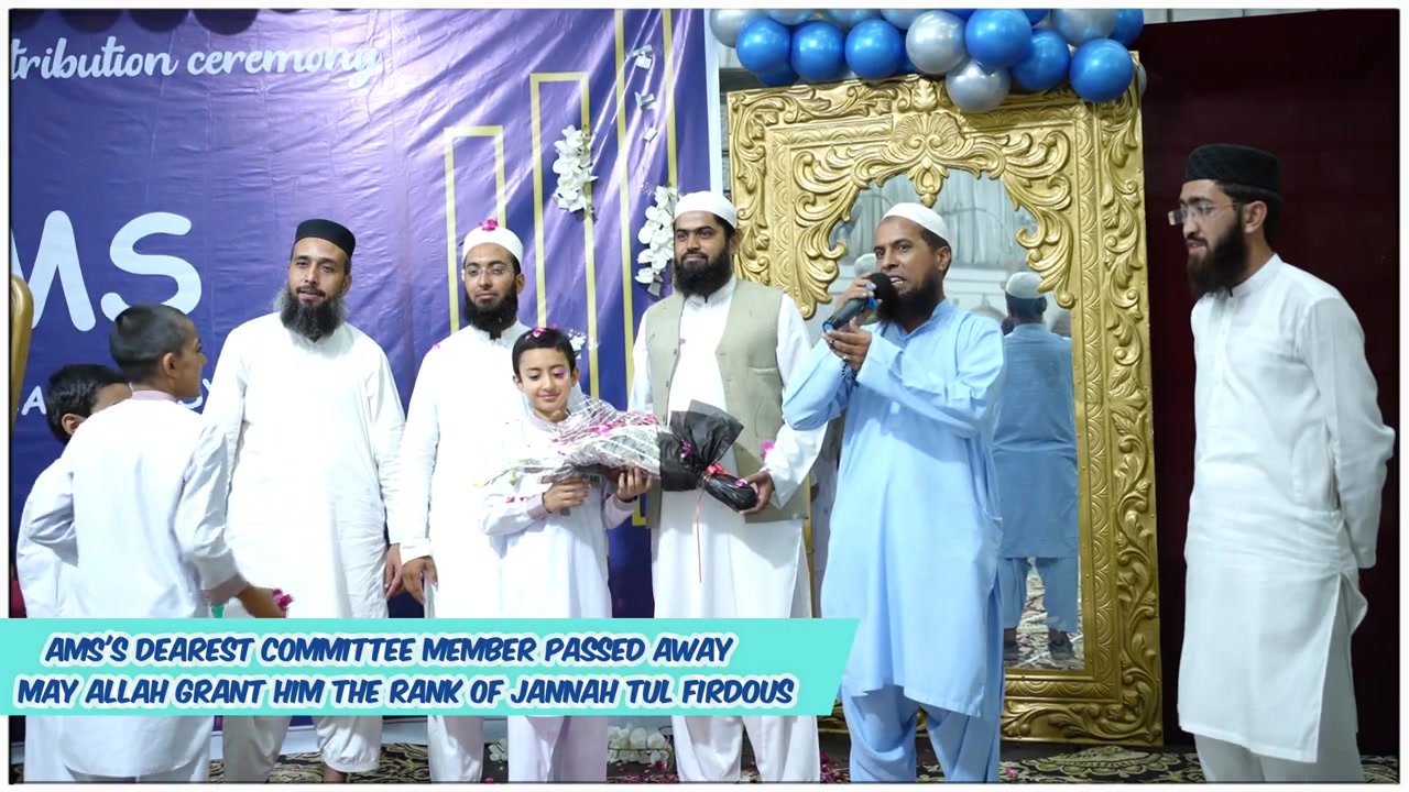Chaudary Muhammad Riaz Official page.