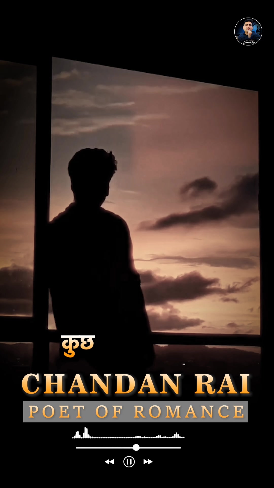 Follow for More Chandan Rai #fbreels #facebookreels #viralvideo # ...