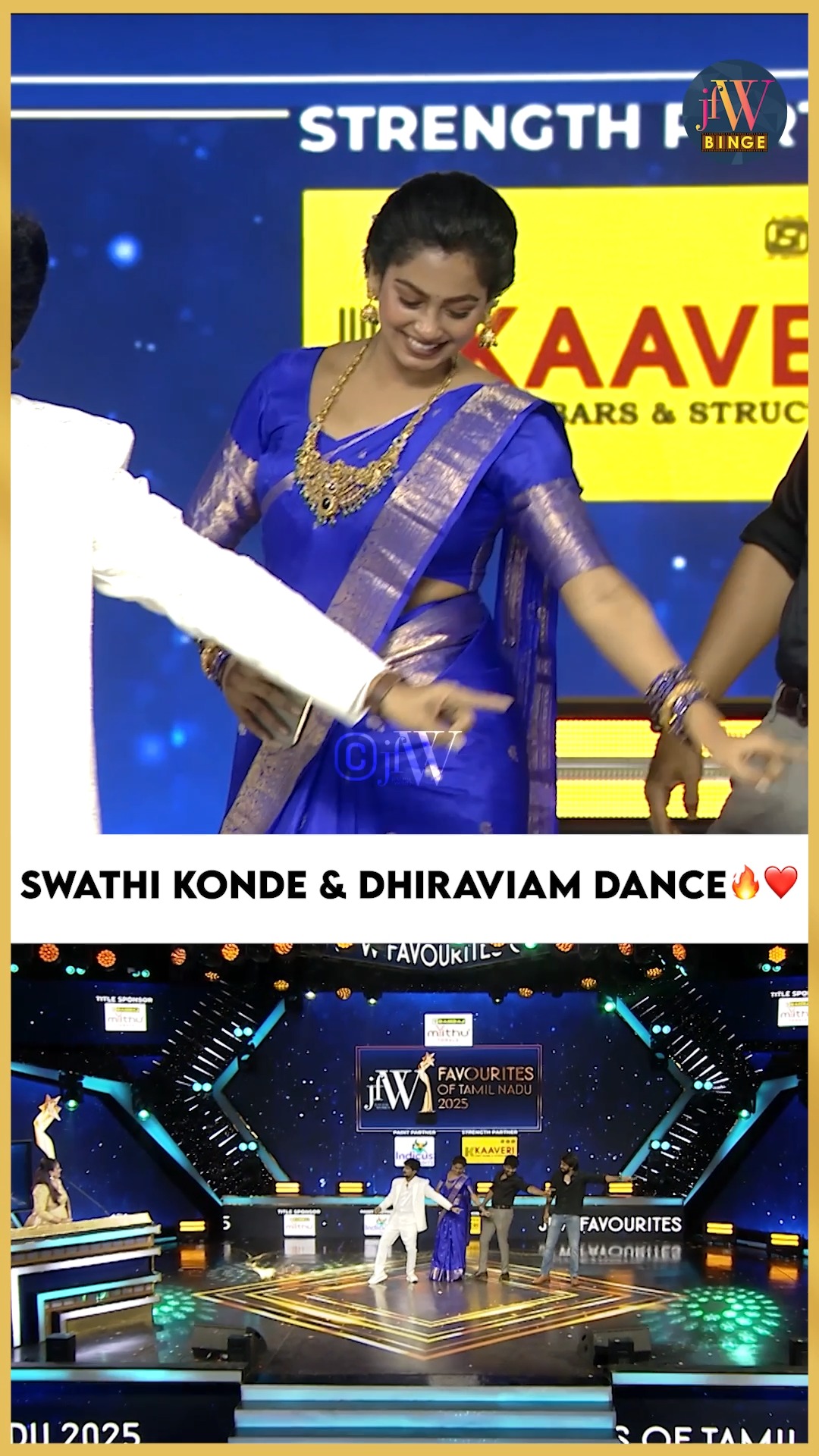 Swathi Konde & Dhiraviam Dance ️ #fblifestyle #swathikonde #dhiraviyam ...