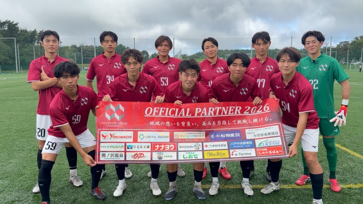 八戸学院大学サッカー部 (@hachigakudaifootballclub) • Facebook