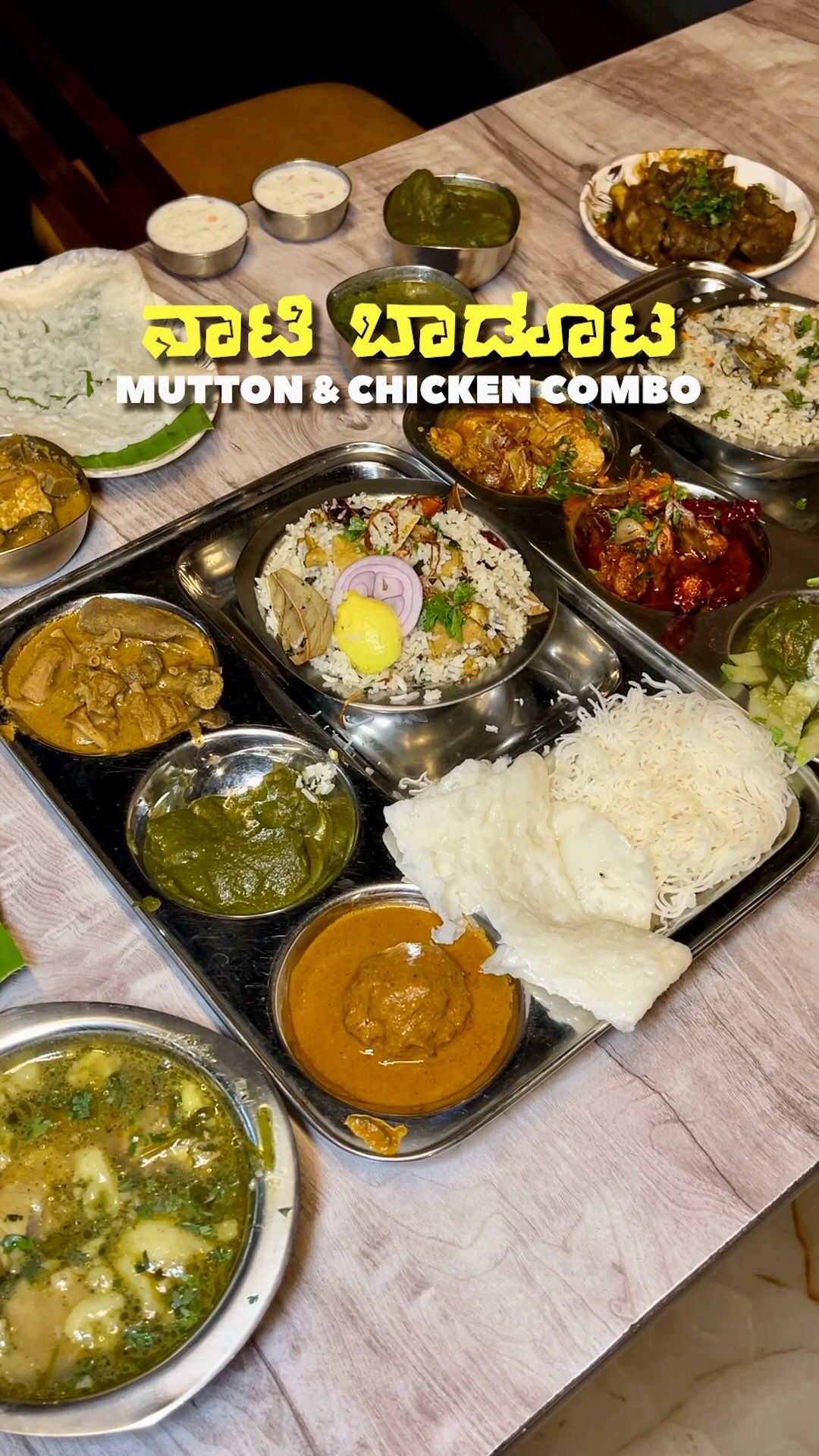 Naati style Chicken & Mutton Combo Chicken Combo 199/- Mutton Combo 299 ...