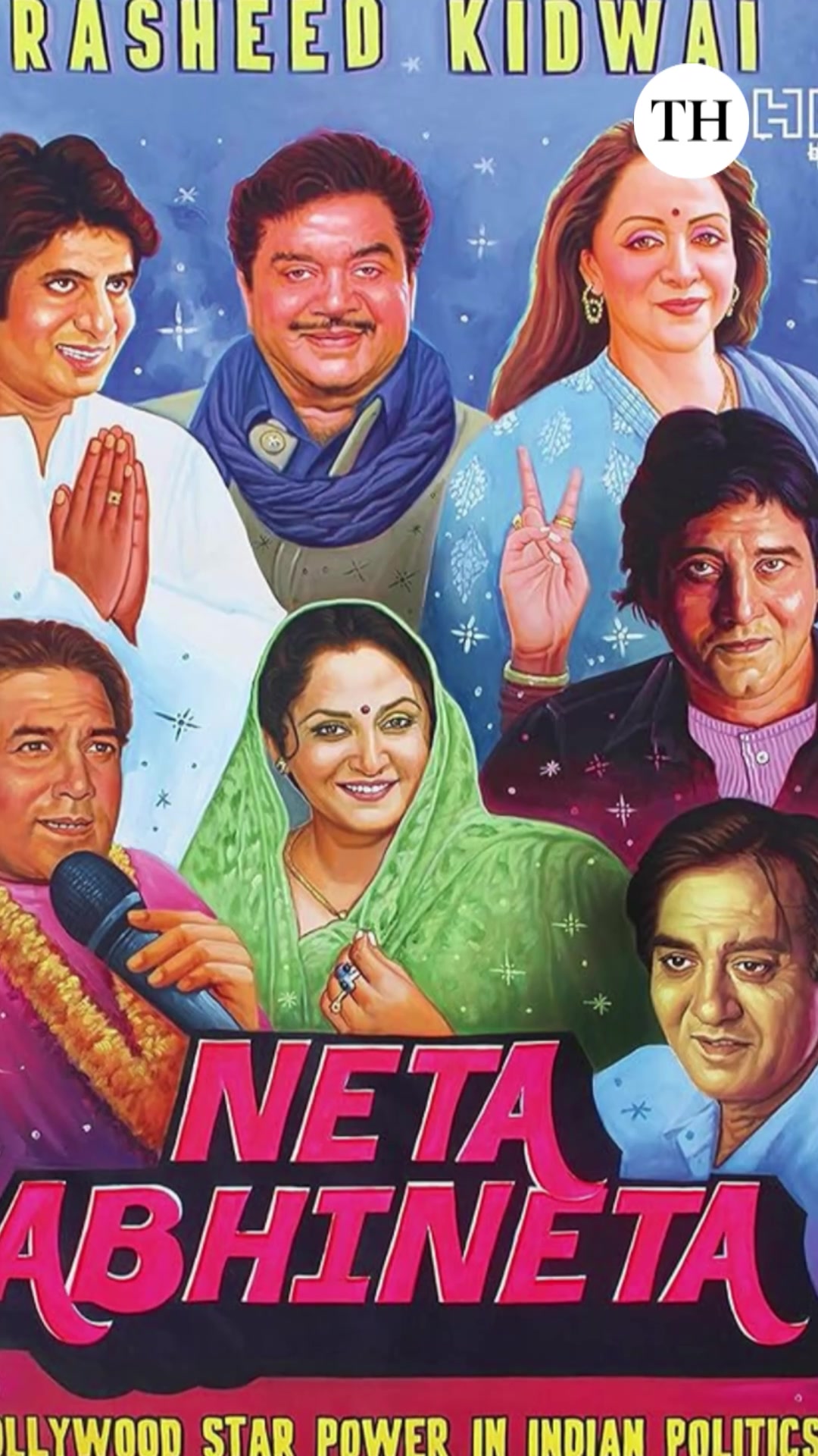 This week on Talking Politics, Nistula Hebbar will be speaking with ...