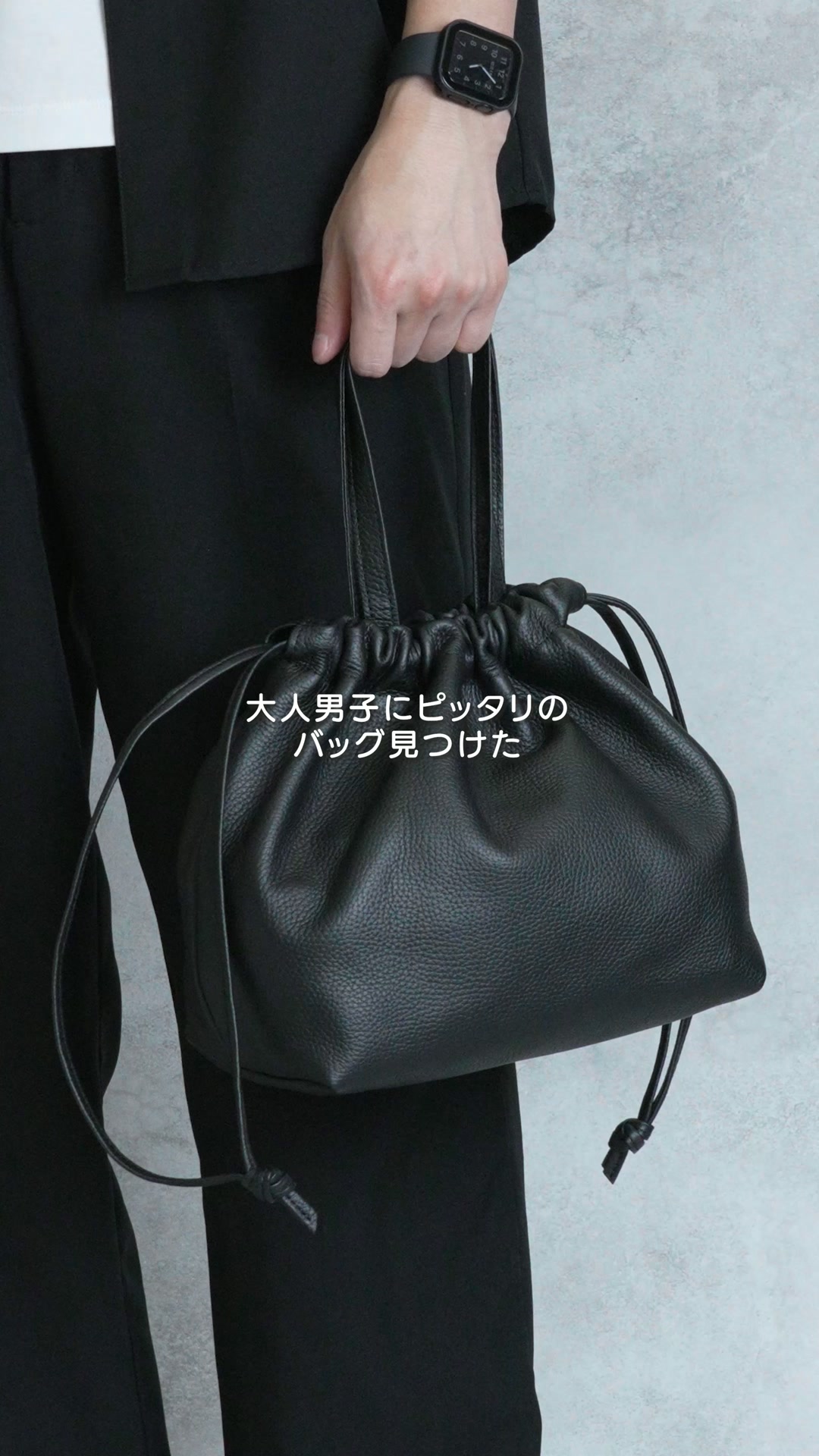 ブラック ヌバック 巾着袋 ドローストリングバッグ NEW ARRIVAL】ドローストリングバッグ 500mlのペットボトルも入る