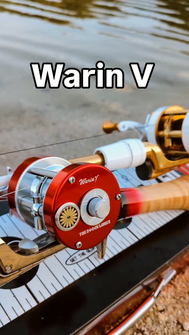 ストックルアーズ　 Warin V 倭輪五　右巻き　日照マーク初回限定 Warin V】今回の箱は「赤」と「白金」の箱を作ります。 ワリンファイブ