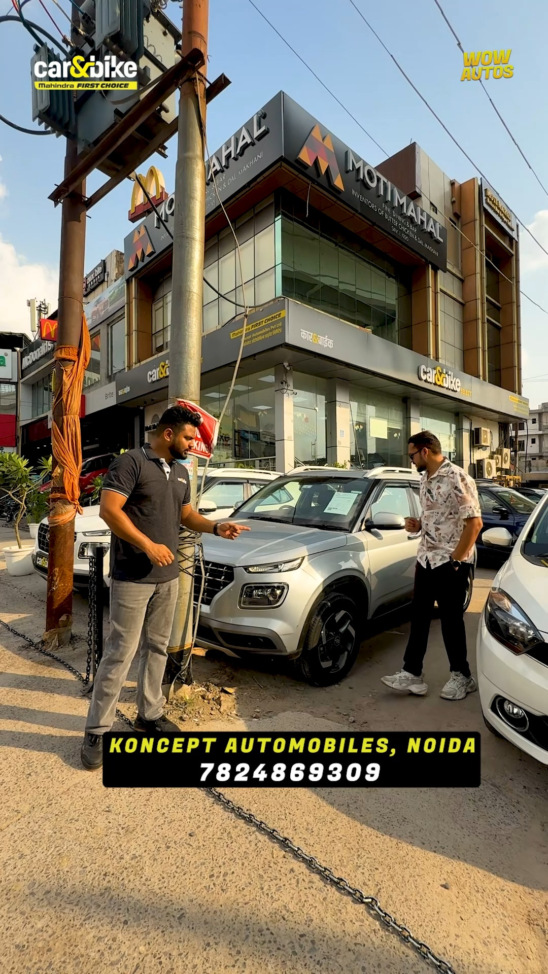 ₹50,000 Everest Ownership Mela 🔥 #reels #usedcarsforsale