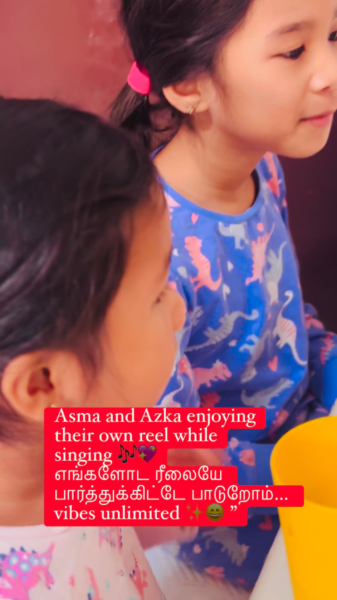 Asma and Azka enjoying their own reel while singing 🎶💖 எங்களோட ரீலையே ...