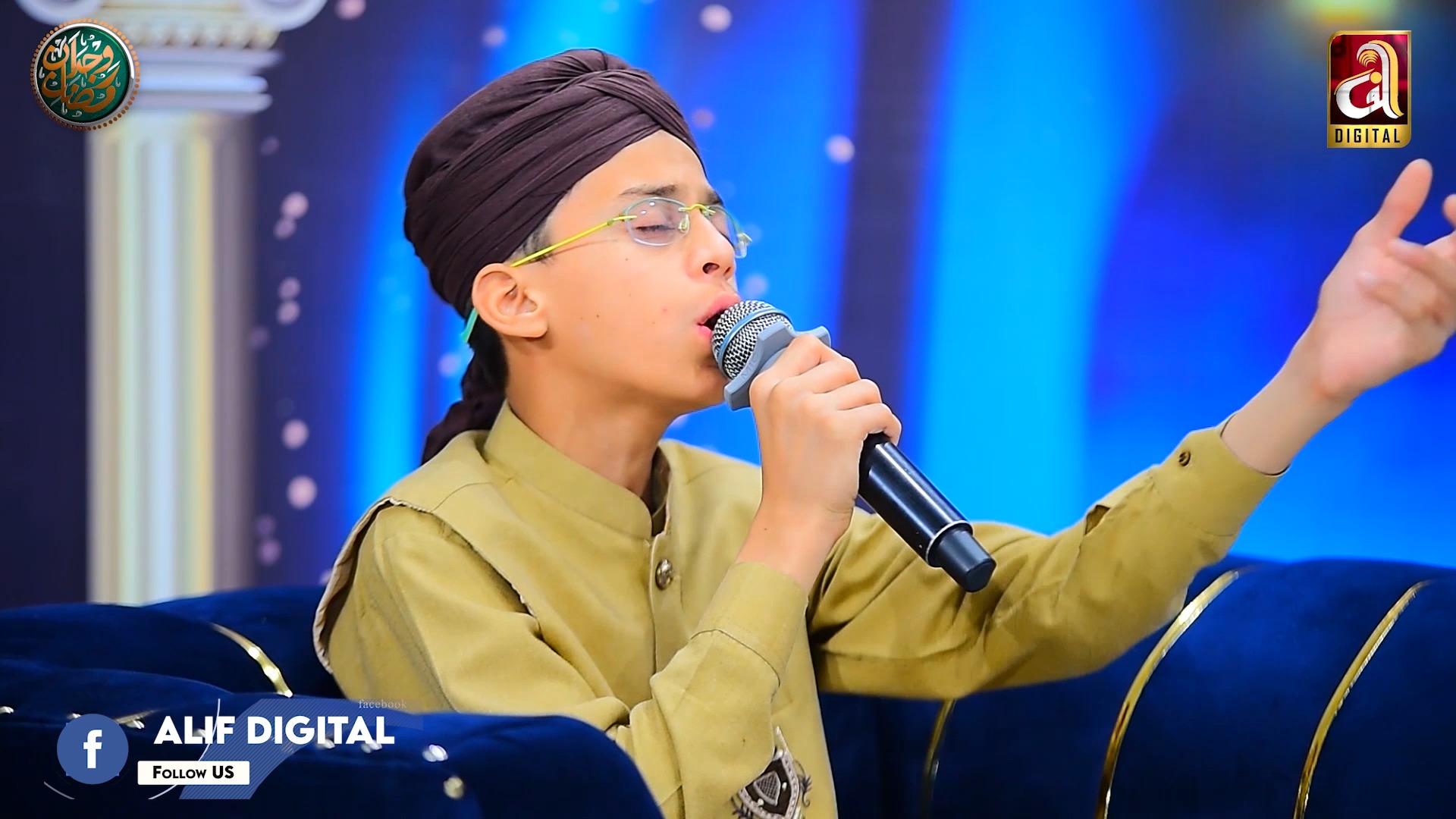 Alif Digital