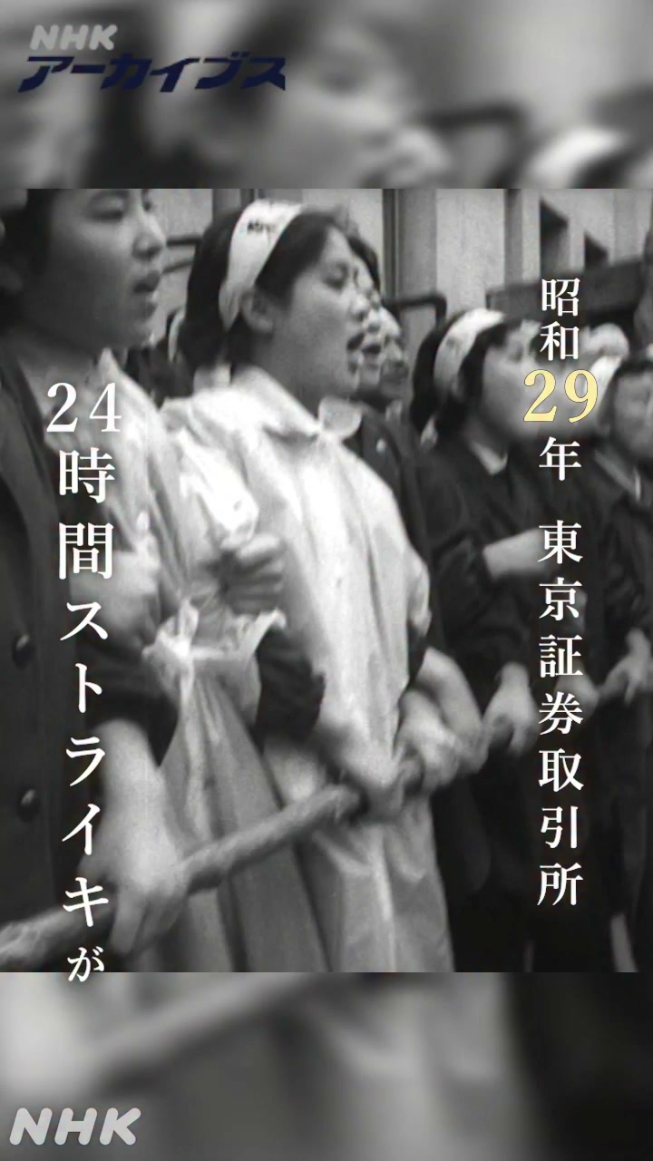 名優たちの演技をふたたび✨ ＼ ▽ #チロルの挽歌 ▽ 再放送決定