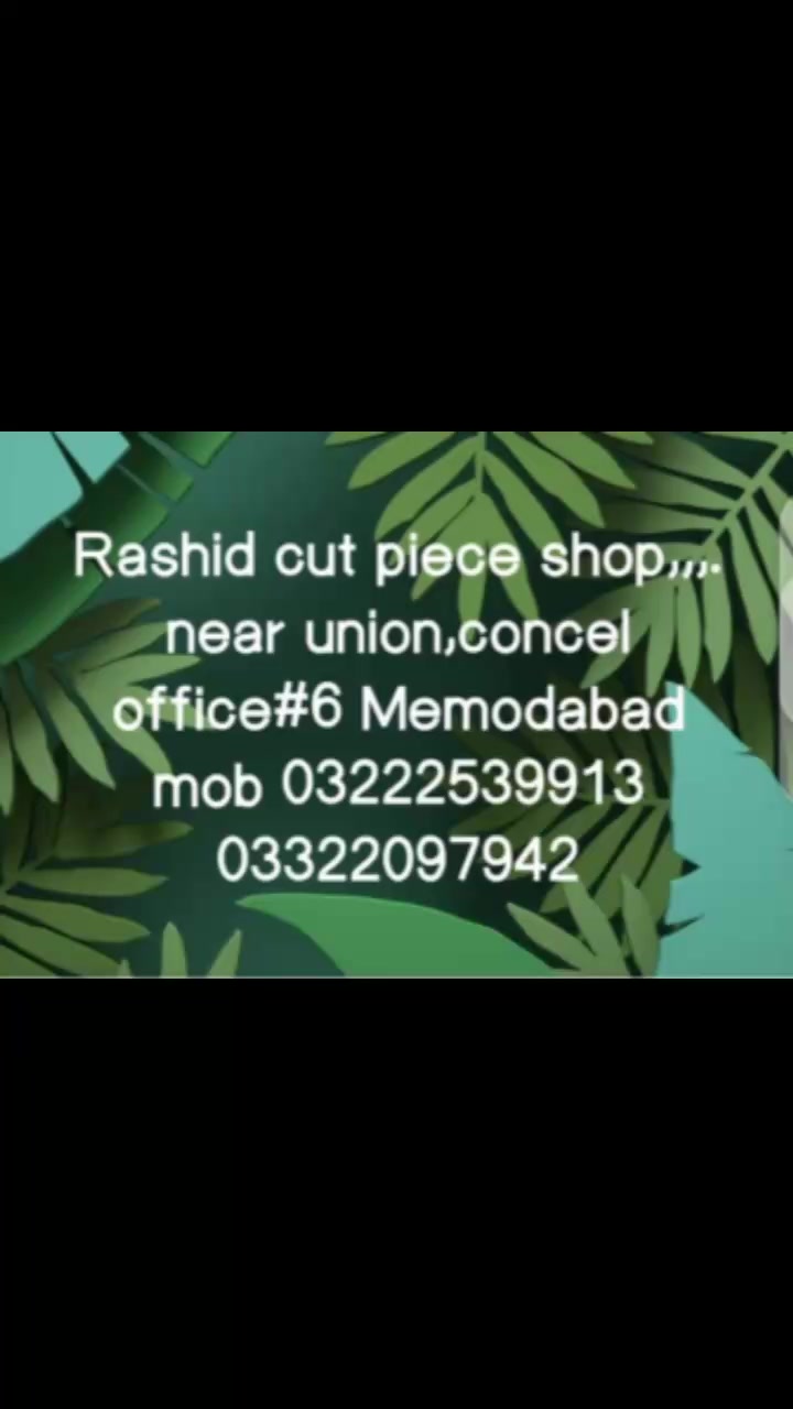 Rashid Cut Piece Shop