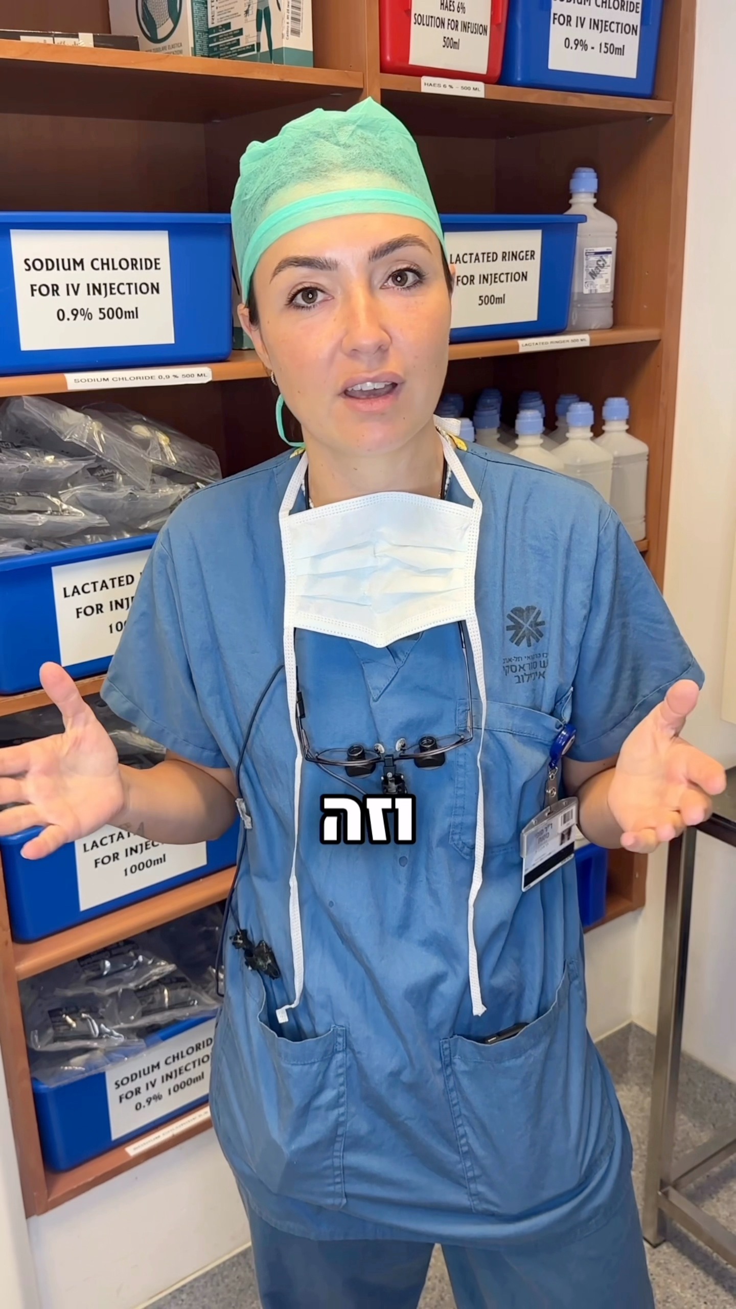 מתאוששים מדלקת גרון או משפעת מזגנים וחושבים שכוס תה רותח זה מה שהגרון ...