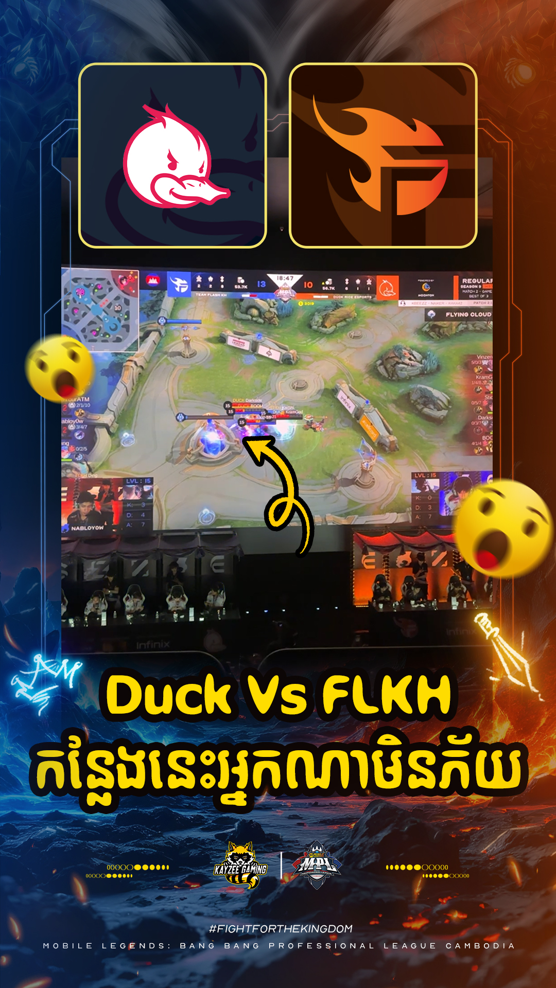 🔥Duck Vs Flash KH កន្លែងនេះ អ្នកណាមិនភ័យ...😱😈🔥 #KayZeeGaming #MPLKH # ...