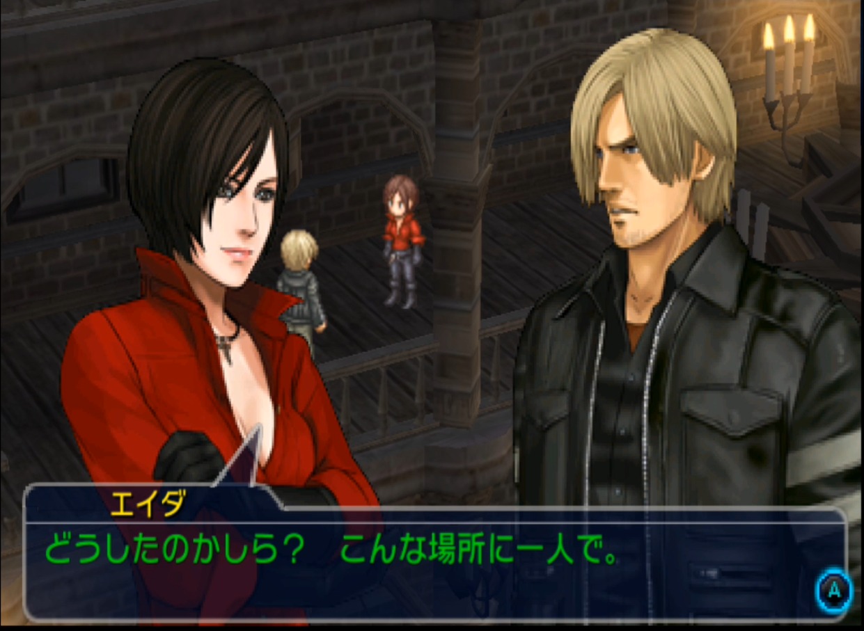 Project X Zone 2 Resident Evil Leon.S.Kenndy Ada Wong #Biohazard