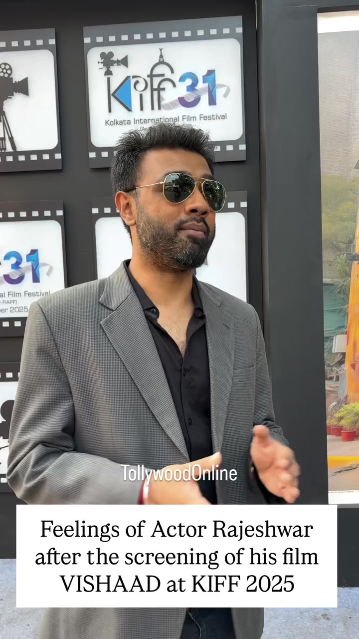Feelings of Actor Rajeshwar after the screening of his film VISHAAD at ...